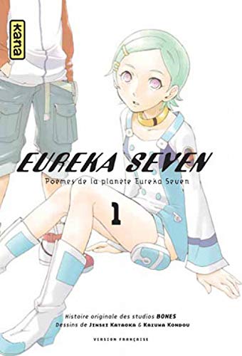 Eureka Seven