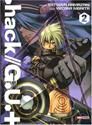 Hack GU +