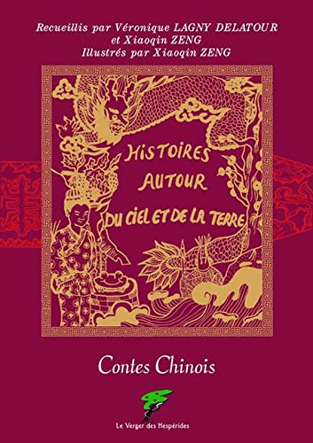 Histoires autour du ciel et de la Terre