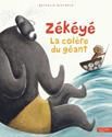 La Colère du géant