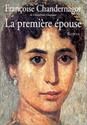 La Première épouse