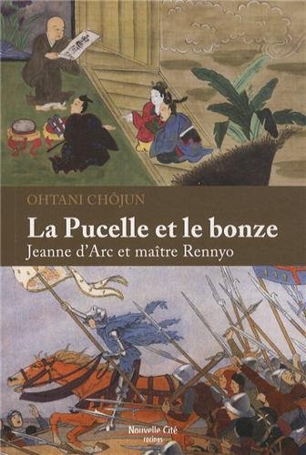 La Pucelle et le bonze