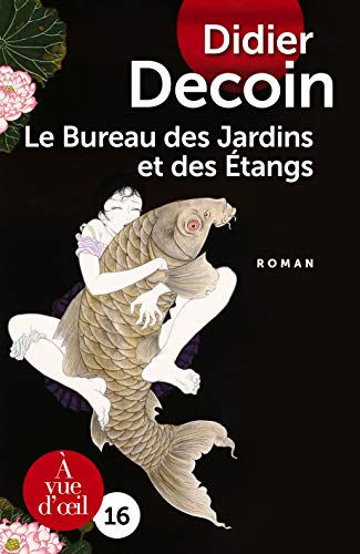 Le Bureau des jardins et des étangs