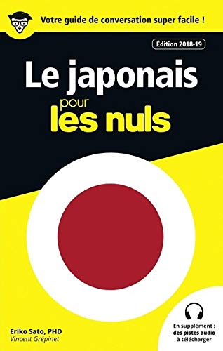 Le Japonais pour les nuls