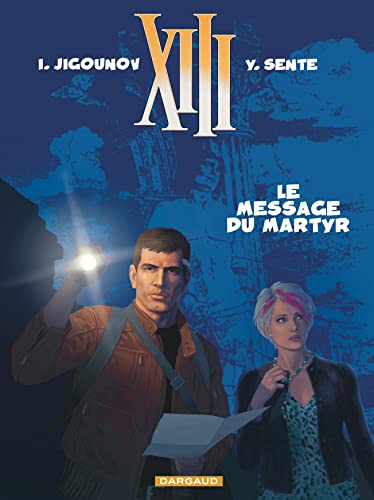 Le Message du martyr
