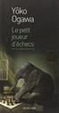 Le Petit joueur d'échecs