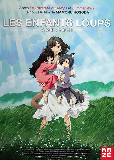Les Enfants loups, ame & yuki