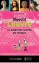 Objectif Louvre