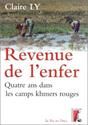 Revenue de l'enfer